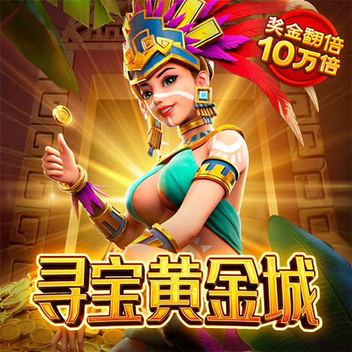 开yun体育官网APP下载